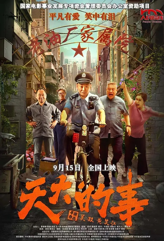 小处女鳩晚儿极品嫩穴有一层透明薄膜道具自慰 - 91PinSe