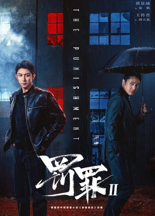 白雪公主-不为人知的故事 - 91PinSe