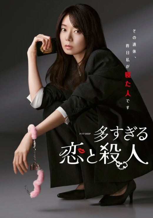 街边搭讪美女路人帮忙扶飞机杯 - 91PinSe