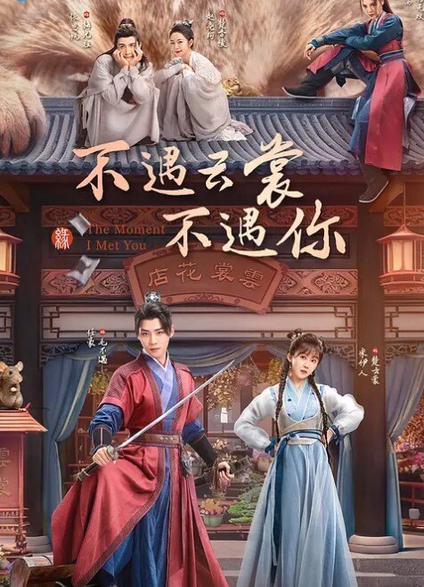 露脸厕拍正面偷拍细长腿的各位美女 - 91PinSe