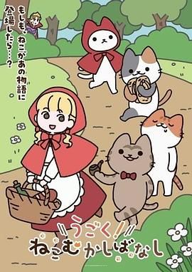 #精选 #私拍 肥嫩阴穴 一插到底 - 91PinSe