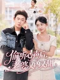 学生妹没时间约炮，只好勾搭新炮友，那极品水蜜桃大胸，走在路上吸引眼球，撒尿，啪啪，乳交，全程记录 - 91PinSe