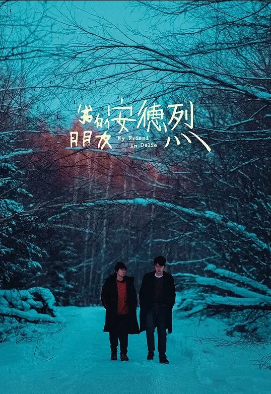 姐姐的小飞棍第一次和姐姐跨年外面全是亲戚我兽性大发把姐姐按在厕所干屁眼实在太紧致了 - 91PinSe