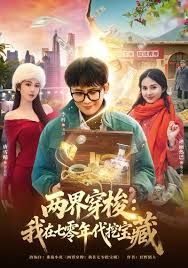 【肛交力作】超火的网红博主sexychloe也喜欢肛交_骚到骨子里的气质_诱惑你操她屁眼 - 91PinSe