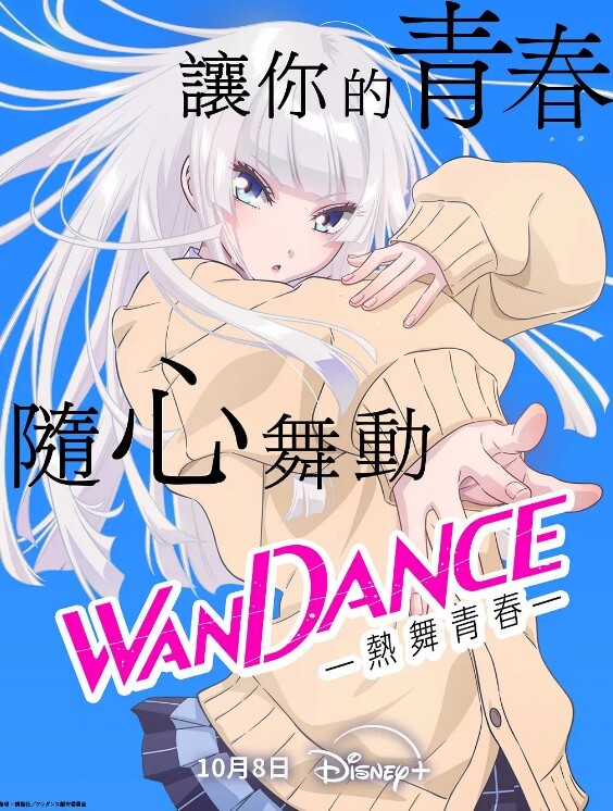 『翁雨澄』KTV淫乱_两个妹子一人一个4P激情，沙发上翘起屁股后入撞击，抬起双腿猛操晃动大奶子 - 91PinSe