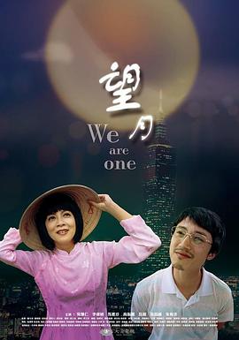 夫妻性视频 - 91PinSe