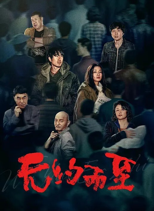20209053744用户上传刚认识的少妇玩起来真爽 - 91PinSe