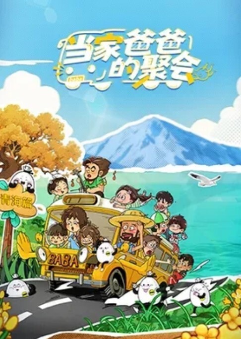 抖音网红女主播清纯白嫩少女性饥渴玩弄鸡巴侧入纹身小母狗真是骚 - 91PinSe