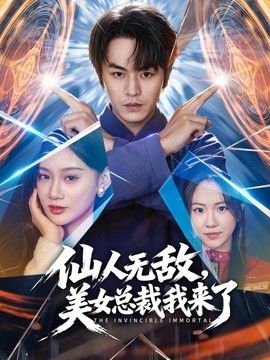 桥本香菜 人妻的她-1 电影院篇 约会人妻商场公厕激情性爱 - 91PinSe