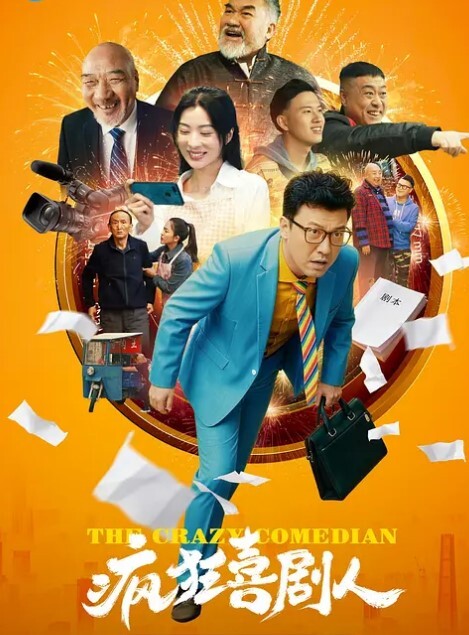 在海滩上只有我是泳衣大哈莱姆第3话 - 91PinSe