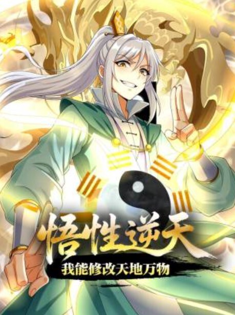 自拍流出武威反差大学生曹旭旭因为性欲太强男友受不了而推给同班同学的我 - 91PinSe