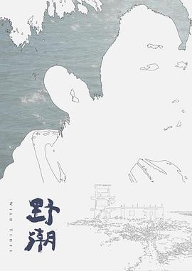 XK-8081  万圣节之夜  还记得那些年被射在墙上的孩子吗？ - 91PinSe