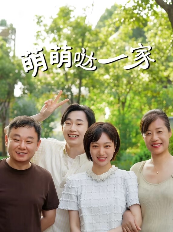 jk妹子坐便器随时为主人接屎接尿 - 91PinSe