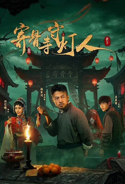 女友的淫荡吊带丝袜 - 91PinSe