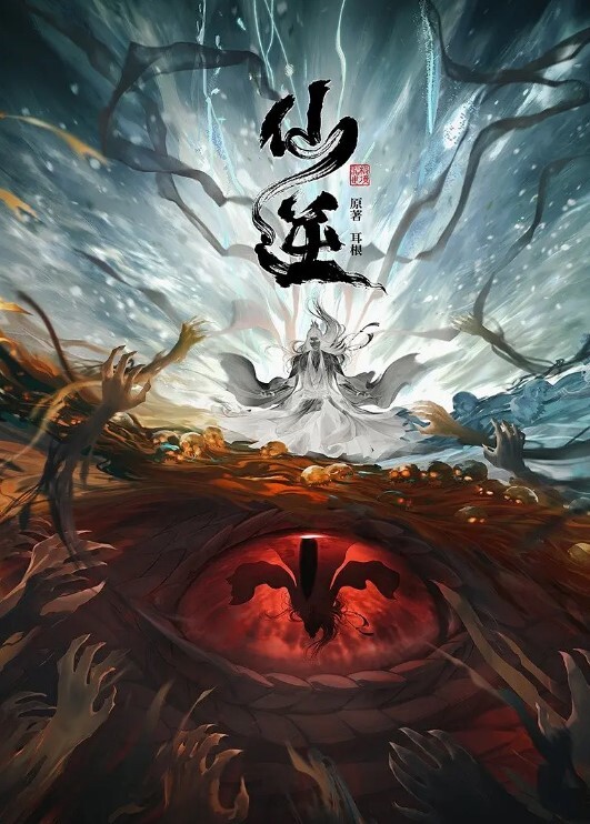 私拍泄密女人十八如羊_二十如狼_三十坐地能吃土寂寞寡妇酒店约炮野男人激情做爱激射奶子上 - 91PinSe