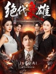 2025年2月新作 换妻界的顶流【爱玩夫妻】，蛇年换三妻，三位小少妇，最疯狂的游戏，享受三个人妻的服务，香艳刺激！ - 91PinSe