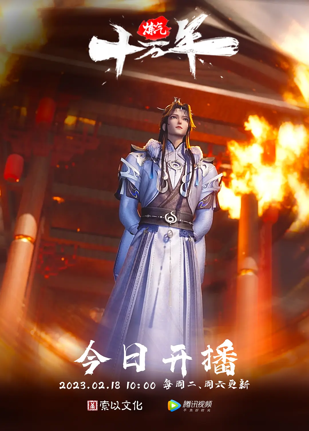 高中学妹穿着校服逃课出来被干调教成小母狗骚语对白 - 91PinSe