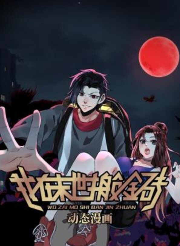 性感的AsaAkira吞下他的精液【PUBA】 - 91PinSe