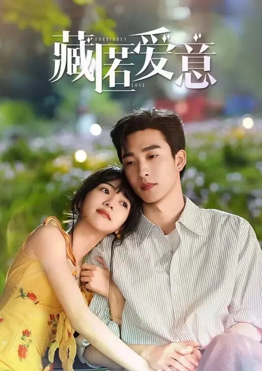 漂亮的小仙女桃子果冻收费房电动玩具自慰爆浆 - 91PinSe