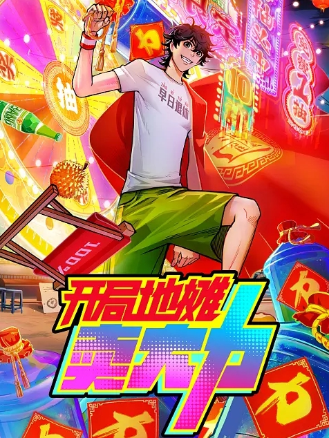 全景露脸厕所偷拍第一个绝对极品颜值身材太好了逼逼也是个极品嫩鲍鱼不看逼逼都想往死里插她 - 91PinSe