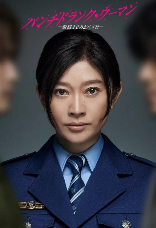 性感女神被土豪调教吃精萝莉母狗 - 91PinSe