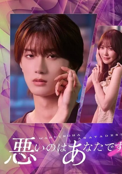 20207330094用户上传啥也别说了开锤 - 91PinSe