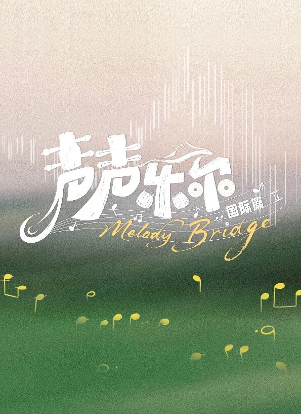 比基尼换！最好的朋友喷进来【CandySamira】 - 91PinSe
