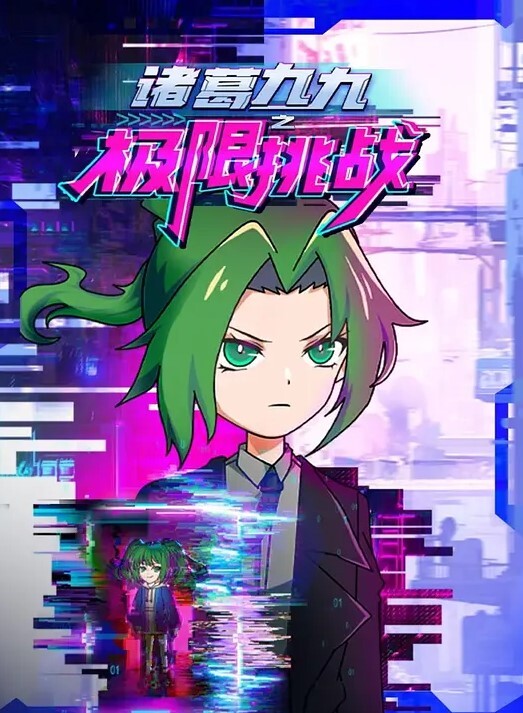 MastaPov后宫冲击第15集与Navia的浪漫之夜也许完整 - 91PinSe