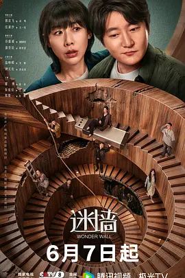 御姐【步美】群P淫乱啪啪捆绑性爱私拍流出精致操逼完美露脸 - 91PinSe