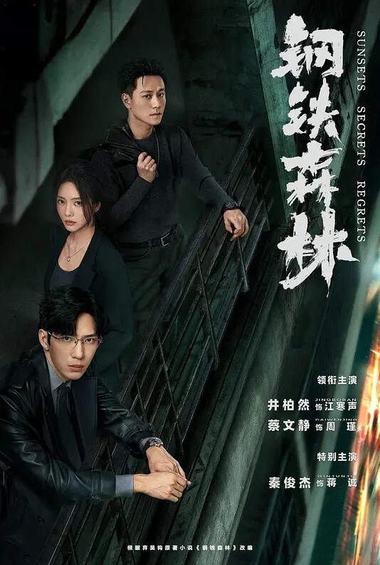 兄妹乱伦做爱我能感受我们兄妹的性爱契合度在不断增高妹妹的转变或许离不开我日常的调教也或许因为知道我喜欢她床上骚一些她在满足我的同 - 91PinSe