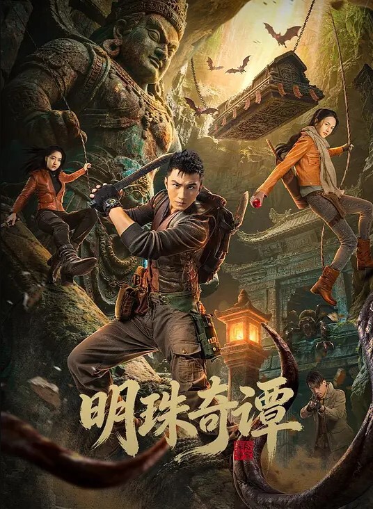 性爱私拍温柔与霸道空姐制服丝袜性爱私拍扛腿抽插后入猛操 - 91PinSe